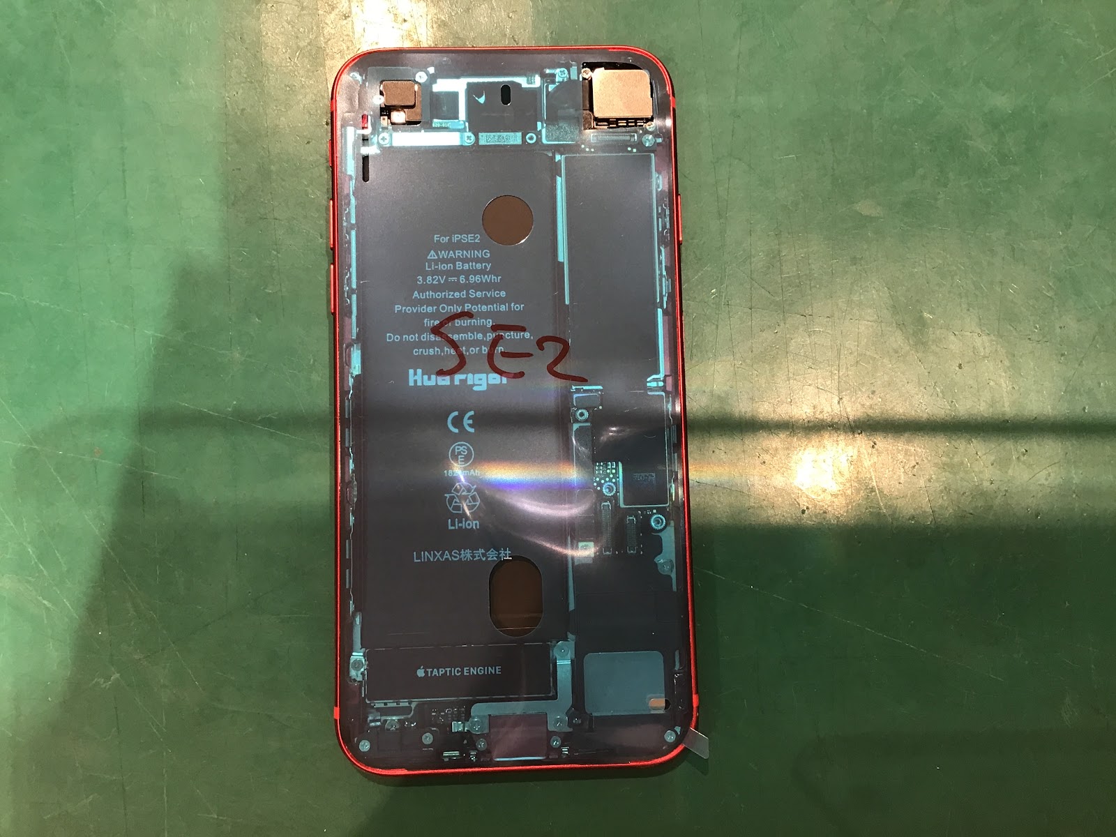 バッテリー修理のご希望でiPhoneお持ち込みいただきました。  スマホ修理工房丸井錦糸町店にご相談下さい!